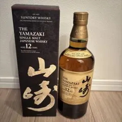 新品未開封 山崎12年 化粧箱付き サントリー 700ml - メルカリ