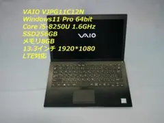 VAIO Pro PG 第8世代Core i5 LTE通信 Windows11