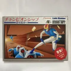 ファミコン　チャンピオンシップ ロードランナー