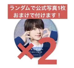 Item thumbnail for item 6758d8ea-0f5e-42fb-9ea6-79e379da5ec9