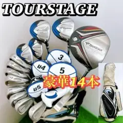 2025年最新】tourstage v771の人気アイテム - メルカリ