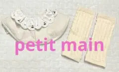 Item thumbnail for item 5a4ddef7-876f-4421-acb4-2f8d4f3abe42