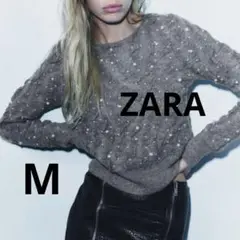 ZARA フェイクパールニット グレー Mサイズ