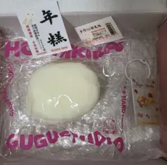 DODO 年糕 ４段　お餅 未使用　GUGU STUDIO ググスタジオ