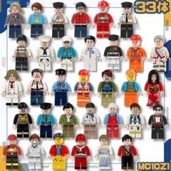 Item thumbnail for item 81f82d25-33ba-4881-83e2-174fc99f3552