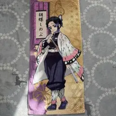 Item thumbnail for item 7f34db4c-9e13-41f7-a39a-b98160420dbd