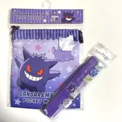 ポケモン  ゲンガー  ランチセット