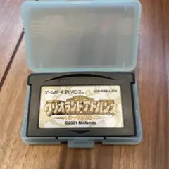 起動確認済み ワリオランドアドバンス ソフト ゲームボーイアドバンス