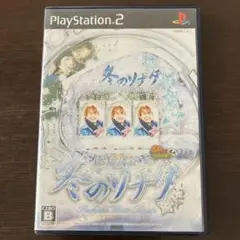 PS2 ぱちんこ 冬のソナタ パチってちょんまげ達人10 ペヨンジュン チェジウ