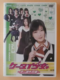 2026年最新】しほの涼 dvdの人気アイテム - メルカリ