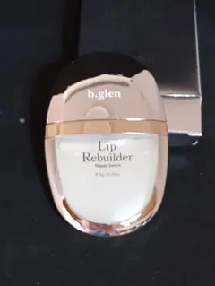 (7326)　b.glen ビーグレン リップリビルダー 唇美容液のサムネイル