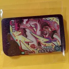 【匿名配送】ポケモンフレンダ✨メルメタル／スーパートレジャー／XT2だん