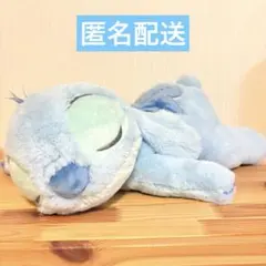 ステッチ　ぬいぐるみ　ディズニーストア　パステル　寝そべり