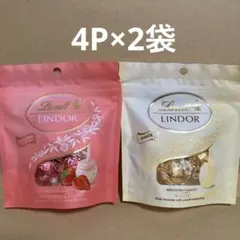 Item thumbnail for item 39e2d574-16e1-4f73-8181-d2e8556cb4aa