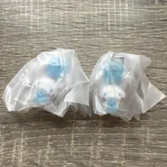 シナモロール こんぺいとう 2個セット