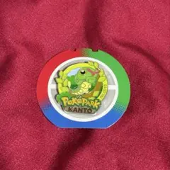 Item thumbnail for item 36f1e93c-e137-4217-ab20-2f985b0570c8