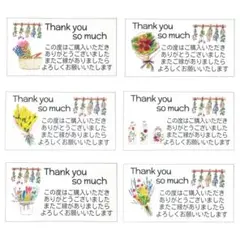 Item thumbnail for item 42471bab-6d4e-45b8-a1b9-5f3fef0e93f6