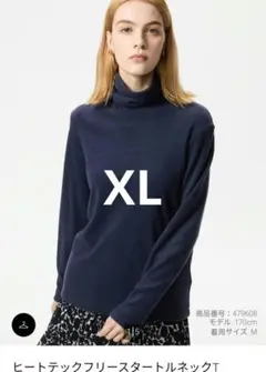 ユニクロ　ヒートテックフリースタートルネックT　XL ネイビー