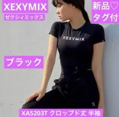 新品　ゼクシィミックス　XA5203T クロップド丈 Tシャツ　ブラック Lのサムネイル