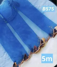 Item thumbnail for item dd24d7e9-a75a-4fb6-8b20-2d244c4ad625