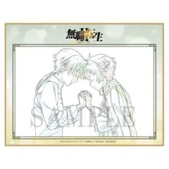 無職転生II BD 1＆2巻購入特典 複製原画色紙 アリエル＆フィッツ