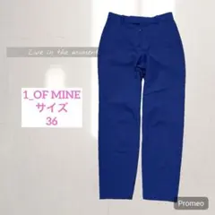 【ワンオブマイン/1_OF MINE】テーパードスティックパンツ/ストレッチ/青