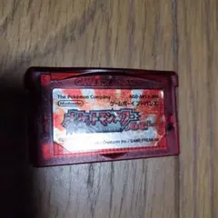 【良品☆】任天堂 ゲームボーイアドバンス ソフト ポケットモンスター ルビー