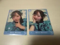 FRUITSZIPPER 真中まな　東京ドーム　トレカ