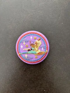 あやの様 リクエスト 2点 まとめ商品