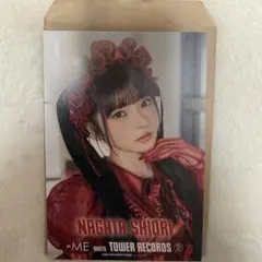 ≠ME 永田詩央里 TOWER RECORDS ポストカード - メルカリ