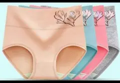 新商品ハイウエストレディース ショーツ下着深ばきお腹まで包む 4枚セット