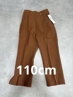 【新品タグ付】globalworkセミフレアスリットパンツ キッズ 110cmのサムネイル