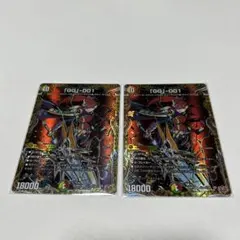 追跡あり匿名配送】 「GG」-001 シークレット 4枚 | Mercari
