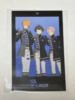SideM　バトルフェス　大阪公演　特典　F-LAGS