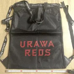 浦和レッズ メッシュ ナップサック シーズンチケット限定 非売品 未開封