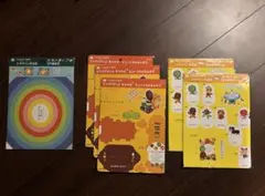 新品　モスバーガー　モスワイワイセット　まとめ売り