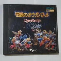 Item thumbnail for item 27c1f8de-bc39-4a29-9922-33bed1c9cd15