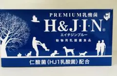 H&진 프리미엄 유산균 동물 유산균 90포 [K2245-1467]