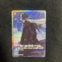 2026年最新】コナンカード srp ジンの人気アイテム - メルカリ