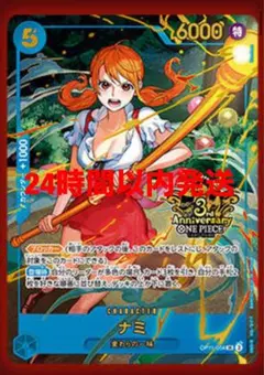 ザーリー様 リクエスト 2点 まとめ商品