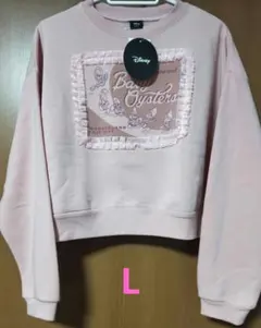 Item thumbnail for item 634c8f47-e6a9-427a-b8ce-27ebddf8c910