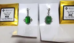 プロフ要確認@めーさん様 リクエスト 2点 まとめ商品