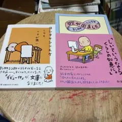 aoi様 リクエスト 10点 まとめ商品