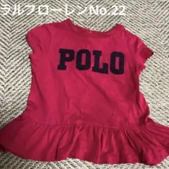 SALE中！ラルフローレン　ピンクTシャツ
