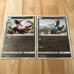 P5205 ケララッパ やまわたり ミラー 4枚 2025年最新】ケララッパの人気アイテム - メルカリ