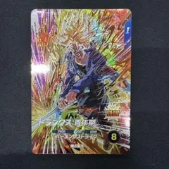 2026年最新】ドラゴンボールスーパーダイバー トランクスの人気