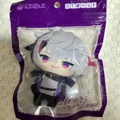 にじさんじ　不破湊　にじぱぺっと