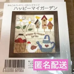 Item thumbnail for item 1ebbe09d-109c-47bf-b6c5-89eb169c45ab