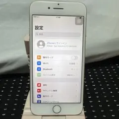 【iPhone 7 32GB SIMフリー】 バッテリー：80%