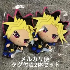 遊戯王 デュエルモンスターズ　みにコレ 闇遊戯　武藤遊戯 ぬいぐるみマスコット